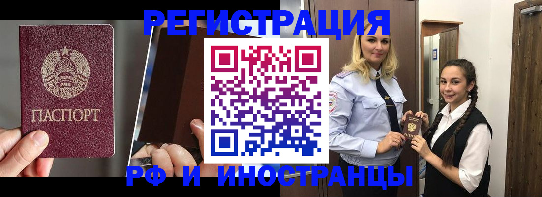 форма 3 в Сергиевом Посаде